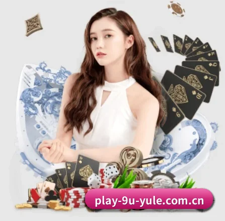 九游娱乐平台 APP